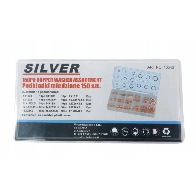 Набор медных шайб SILVER 150 шт (S10543)