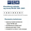 Циліндр замка з ручкою Gerda 40/50 Nickel (0WKE1G04050.90030P)