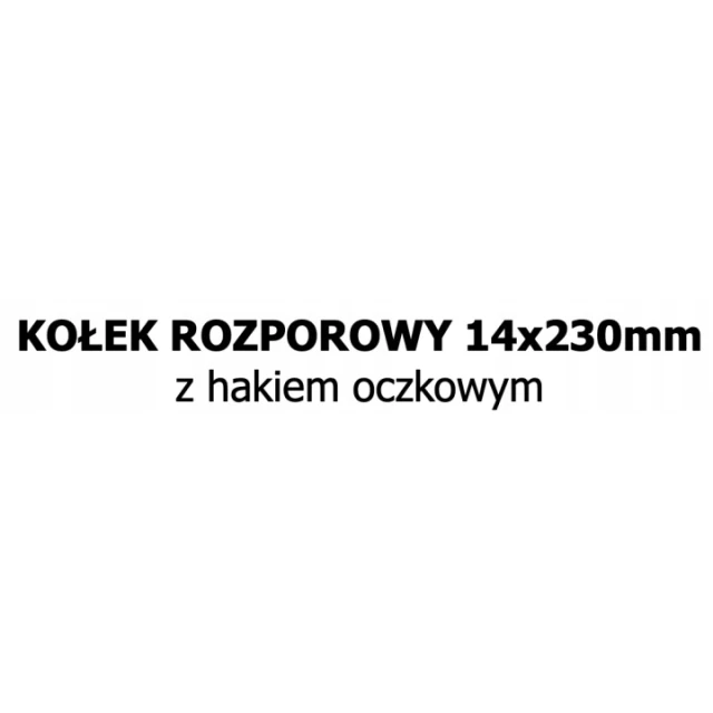 Гак з вушком для кріплення риштувань Wkret-Met KLIMAS 16x230 мм (HOX16230)