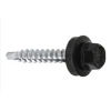 Шуруп фермерський Wkret-Met KLIMAS 4,8x35 мм Black 250 шт (WFD 4835 9005)