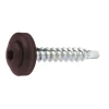 Шуруп фермерський Wkret-Met KLIMAS 4,8x35 мм TORX Brown 250 шт (WDD-48035-8017)