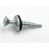 Шуруп фермерський Wkret-Met KLIMAS 4,8x35 мм TORX Graphite 250 шт (WDD-48035-7024)