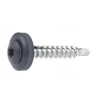 Шуруп фермерський Wkret-Met KLIMAS 4,8x35 мм TORX Graphite 250 шт (WDD-48035-7024)