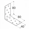Кутник монтажний DOMAX 80x80x40x2мм, комплект 20 шт (KM7)