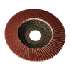 Шліфувальний круг пелюстковий GERMAFLEX 115 80 опуклий 10 шт (KOR13754)