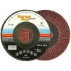 Шлифовальный круг лепестковый GERMAFLEX 125/40 конический (KOR13758)