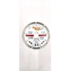 Диск алмазний сегментний Piramid GERMAFLEX 115 мм (PIR16862)