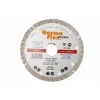 Диск алмазний турбо GERMAFLEX 125 мм Piramid (PIR16867)
