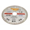Диск алмазний турбо GERMAFLEX 125 мм Piramid (PIR16867)