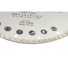 Диск діамантовий турбо GERMAFLEX 230 мм Germa-Flex Pyramid (PIR16869)