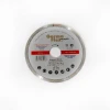 Диск алмазний суцільний Germa-Flex GERMAFLEX 115 мм Piramid (PIR16870)