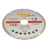 Диск алмазний суцільний Germa-Flex GERMAFLEX 125 мм Piramid (PIR16871)