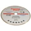 Диск алмазный сплошной Piramid GERMAFLEX 230 мм (PIR16873)