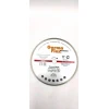 Диск алмазный сплошной Piramid GERMAFLEX 230 мм (PIR16873)