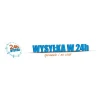 Лист водонепроникний WPF товщина GERMAFLEX 2500 мкм упаковка 50 шт (WPB20462)