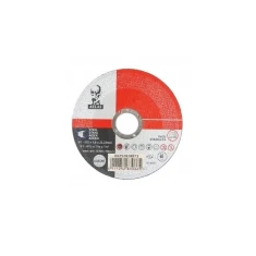 Диск для металу Atlas 125x1,6 INOX (828876)