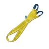 Стропа BETA L-4000 H-90 3 тонны Yellow (8156/4M)