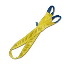 Стрічка для підіймання BETA L-4000 H-90 3 тонни Yellow (8156/4M)