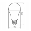 Лампочка LED KANLUX 13 W E27 теплый White комплект 10 шт (8595665312060)