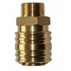 Муфта швидкознімна AIRPRESS 3/8