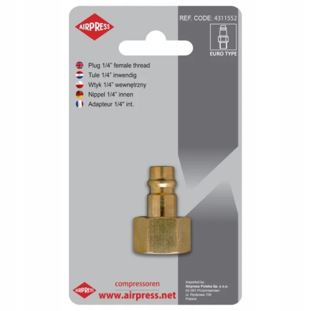 Ніпель AIRPRESS 1/4