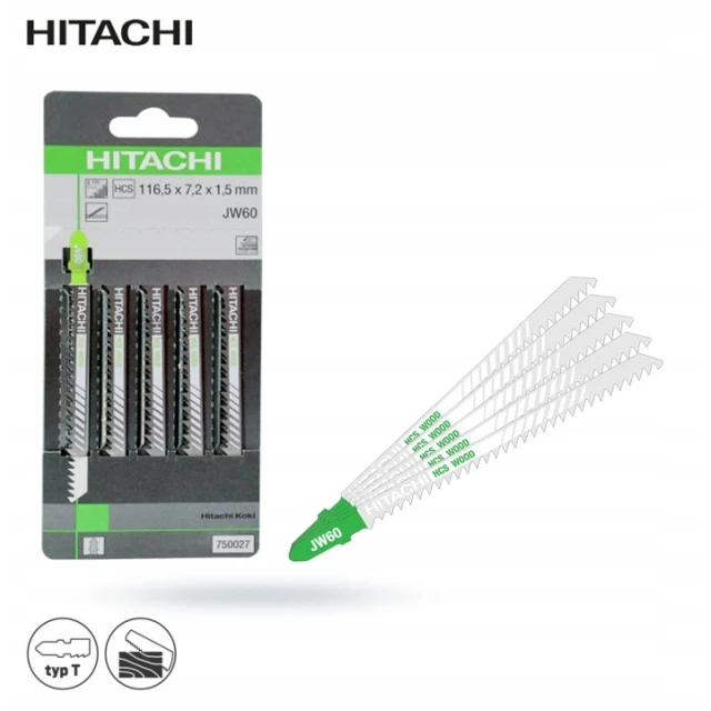 Полотно BOSCH HiKOKI 3,0-90 мм для дерева T301CD (750027)