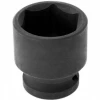 Головка ударная HiKOKI 1/2
