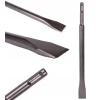 Зубило плоське SDS PLUS HiKOKI 20x250 мм (751591)