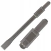 Зубило HEX HiKOKI 30 мм 35x410 мм (751544)