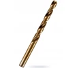 Сверло HiKOKI 1,0 мм HSS-Co COBALT 2 шт (780501)