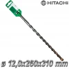 Свердло бетон HiKOKI 12x310/250 SDS+ PREMIUM (782461)