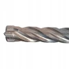 Свердло бетону HiKOKI 26x450 мм SDS+ 4-ріжне 4-спіраль (783283)