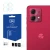 Захисне скло для Motorola Moto G84 5G