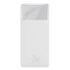 Портативний зарядний пристрій Baseus Bipow Power Bank 20W 10000mAh Quick Charge White (PPDML-L02)