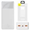 Портативний зарядний пристрій Baseus Bipow Power Bank 20W 30000mAh Quick Charge White (PPDML-N02)