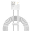 Кабель Baseus Dynamic Series Fast Charging USB-A to Lightning 2m White (CALD000502)