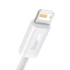 Кабель Baseus Dynamic Series Fast Charging USB-A to Lightning 2m White (CALD000502)