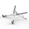 Подставка для ноутбука Tech-Protect ULS300 Universal Laptop Stand Silver (5906302309894)