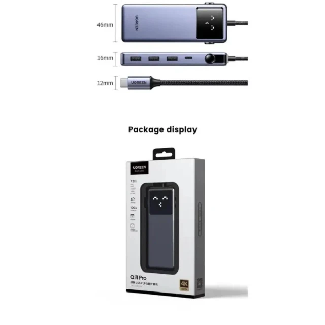 USB-хаб Ugreen Uno 7-in-1 USB-C to USB-C | USB-A | HDMI PD 85W Grey (6941876241552)