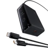 Мережевий подовжувач Baseus Digital GaN Intelligent Desktop PD 240W 3xUSB-C | USB-A | DC with DC to DC Cable 1 m Black (P10163901113-00)