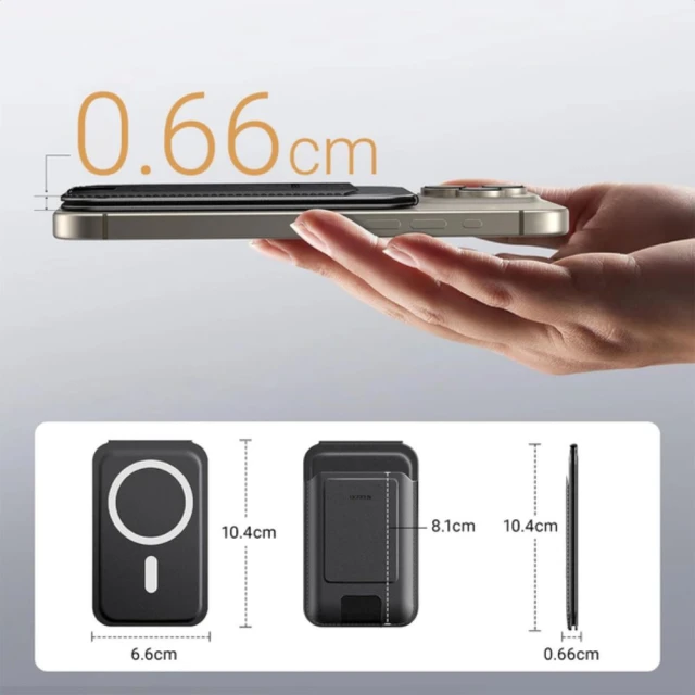 Магнітний гаманець Ugreen Stand Black with MagSafe (6941876241651)