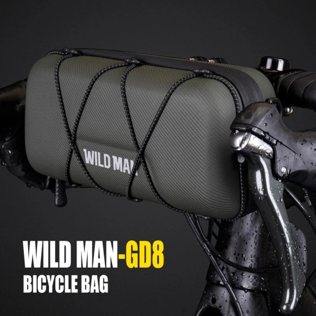 Сумка для велосипеда на раму WildMan GD8 Green (GD8)