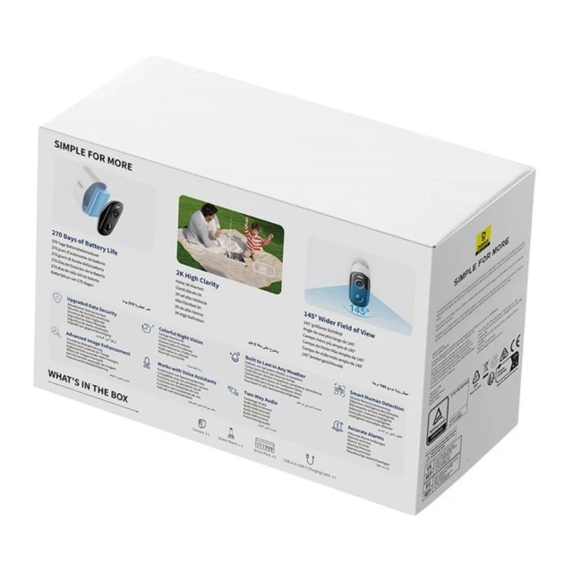 Камера відеоспостереження Baseus N1 Plus 2K White (S0TY002131)