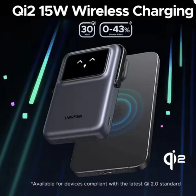 Портативний зарядний пристрій Ugreen UNO PB764 10000mAh 20W Grey with MagSafe (6941876243297)