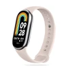 Ремінець Tech-Protect IconBand для Xiaomi Smart Band 8 | 8 NFC Beige (9490713935002)