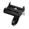 Тримач на кермо для велосипеда/самоката Tech-Protect V4 Universal Bike Mount Black (5906302308972)