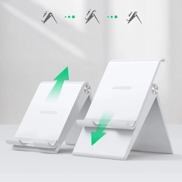 Универсальная подставка Ugreen LP247 White (80704-ugreen)