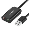 Адаптер Ugreen US205 USB-A to AUX 3.5mm Mini Jack 0.15m Black (30724B)