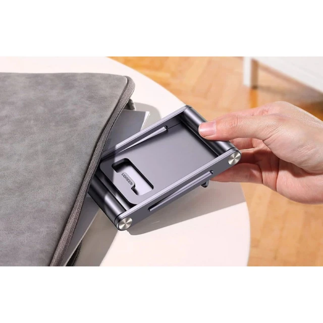 Підставка Ugreen LP263 Grey (80708B)