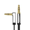 Кабель Ugreen AV119 Angled AUX 3.5mm Mini Jack to AUX 3.5mm Mini Jack 1m Black (10597B)
